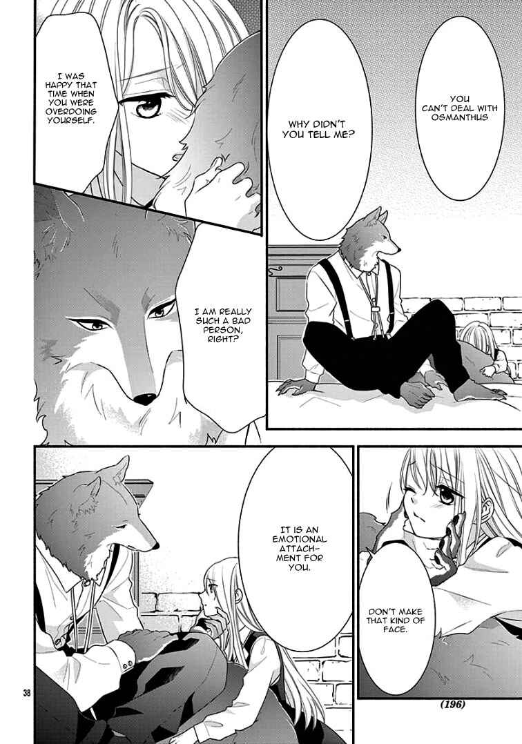 Page 43 Chapter Unknown_c6fd Ookami-san to Shinizokonai