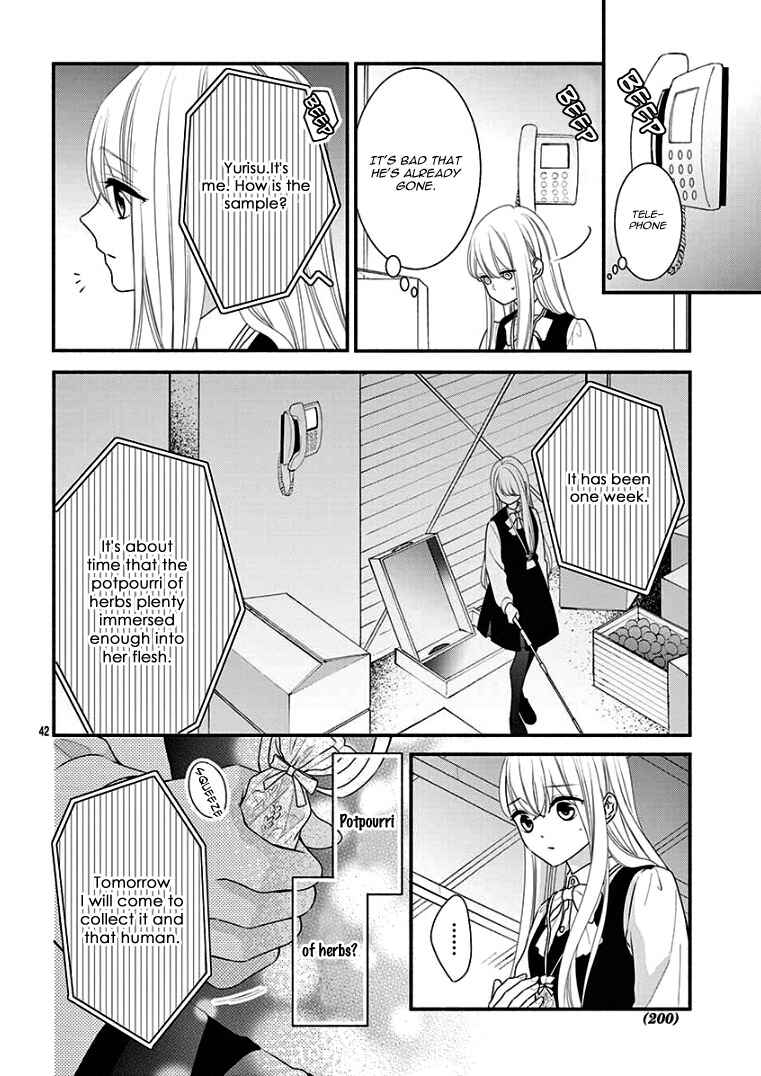 Page 47 Chapter Unknown_c6fd Ookami-san to Shinizokonai
