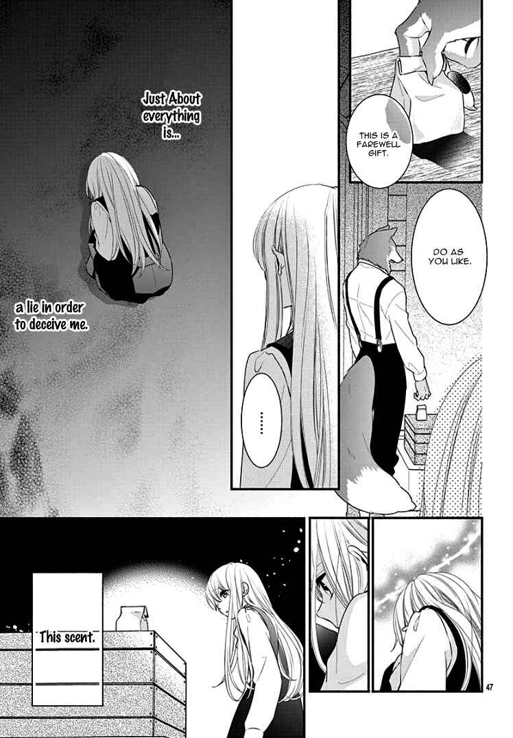 Page 52 Chapter Unknown_c6fd Ookami-san to Shinizokonai
