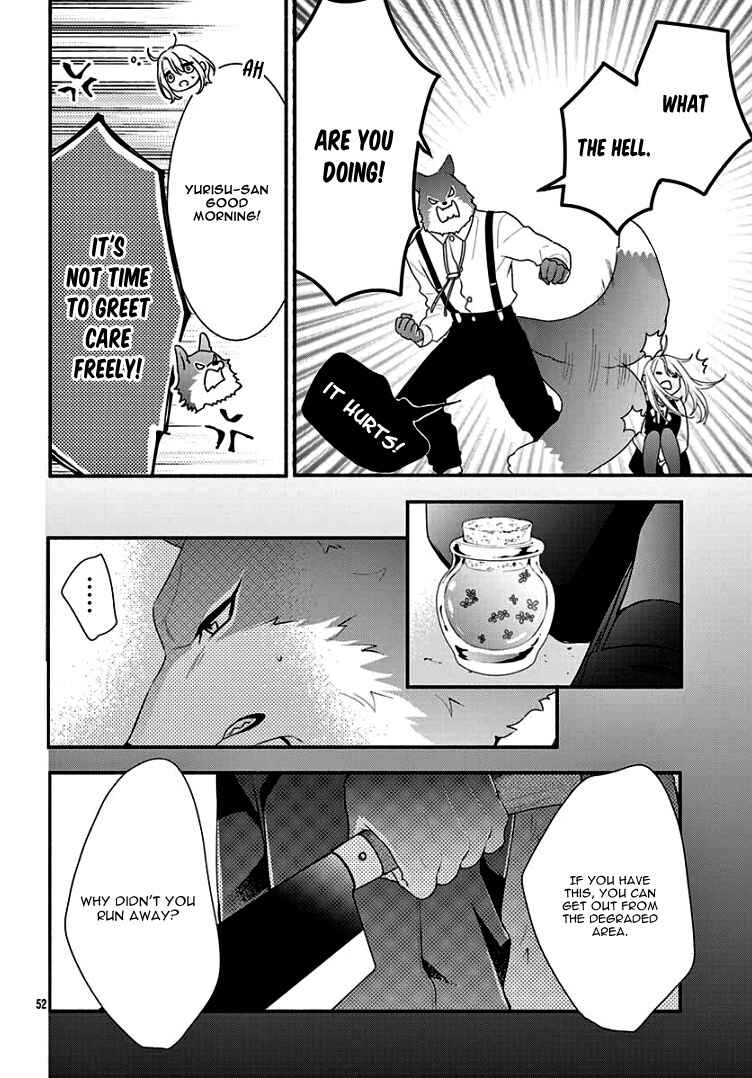 Page 57 Chapter Unknown_c6fd Ookami-san to Shinizokonai