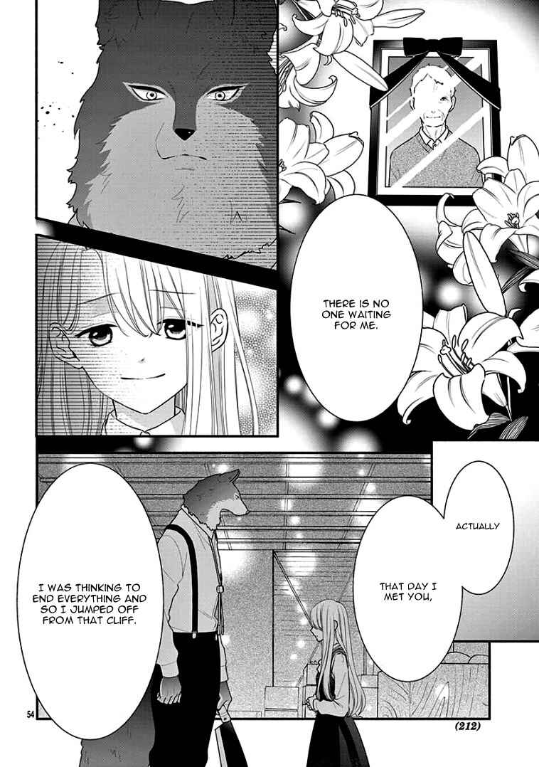Page 59 Chapter Unknown_c6fd Ookami-san to Shinizokonai