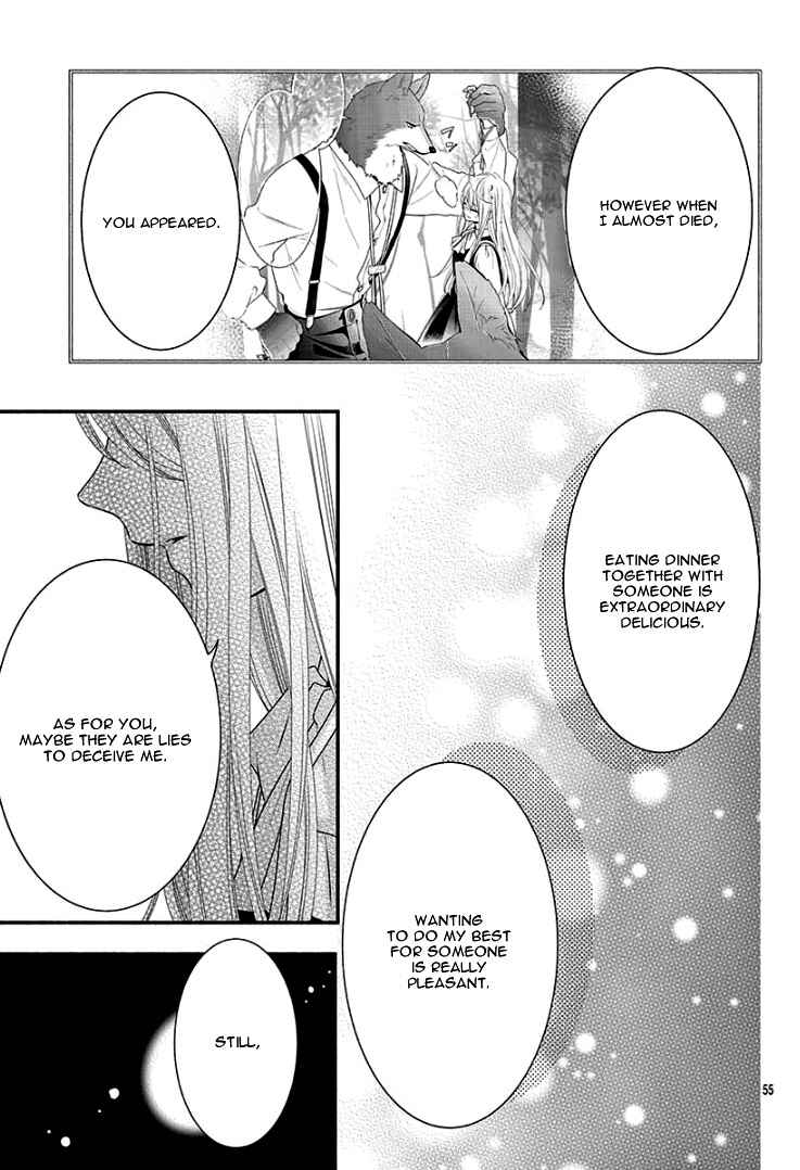 Page 60 Chapter Unknown_c6fd Ookami-san to Shinizokonai
