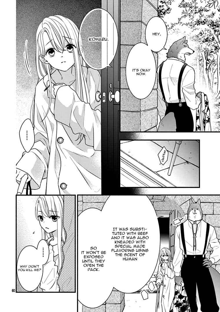 Page 65 Chapter Unknown_c6fd Ookami-san to Shinizokonai