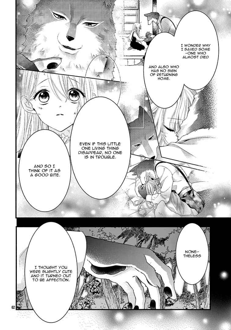 Page 67 Chapter Unknown_c6fd Ookami-san to Shinizokonai
