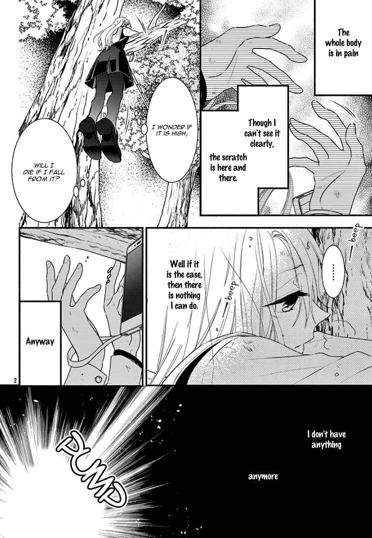 Page 7 Chapter Unknown_c6fd Ookami-san to Shinizokonai
