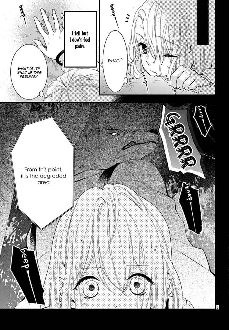 Page 8 Chapter Unknown_c6fd Ookami-san to Shinizokonai