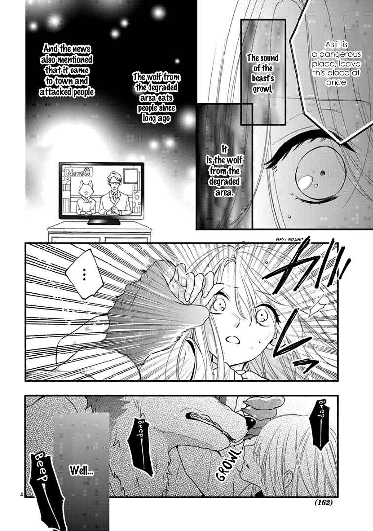 Page 9 Chapter Unknown_c6fd Ookami-san to Shinizokonai