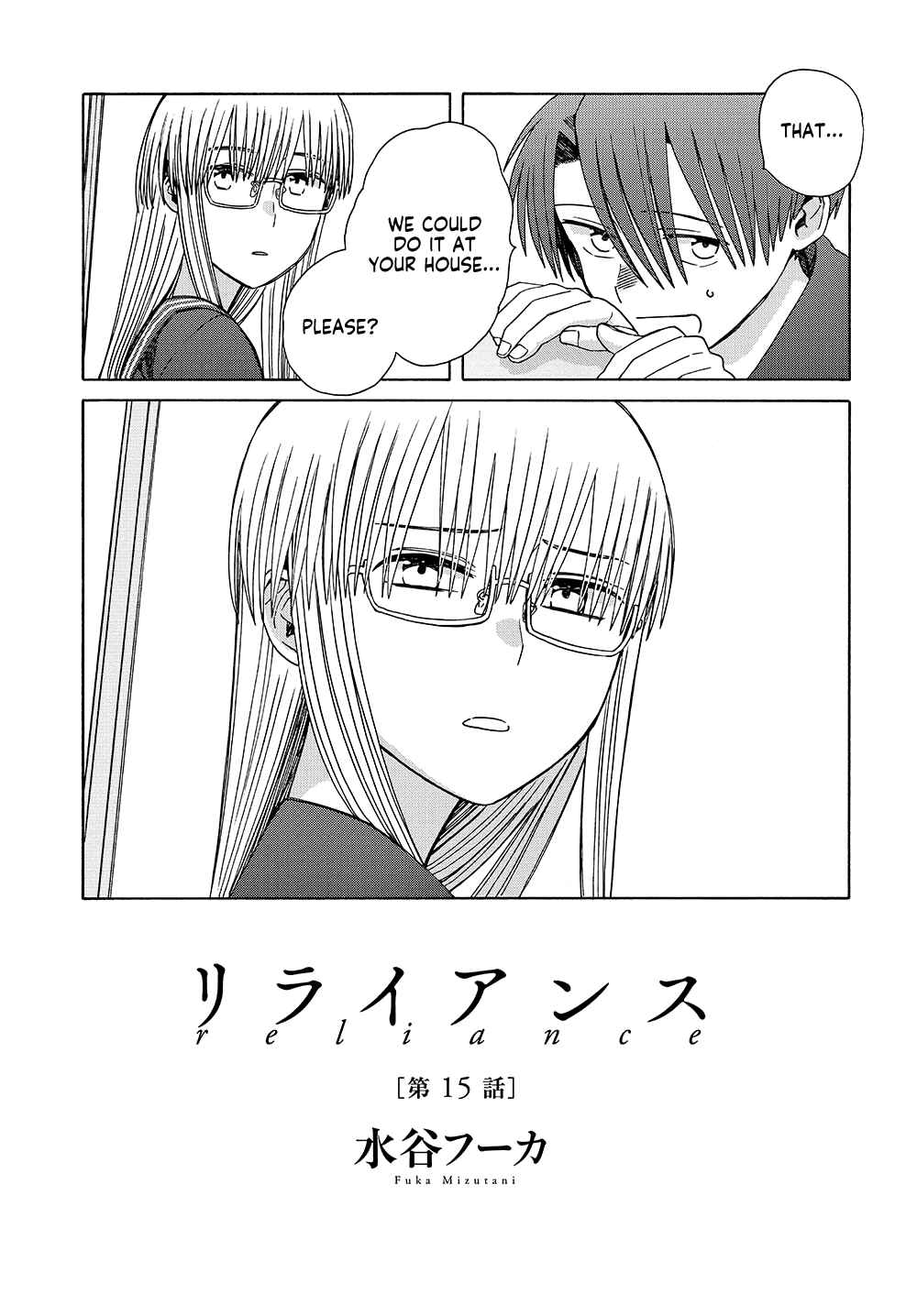 Page 2 Chapter 15 Reliance