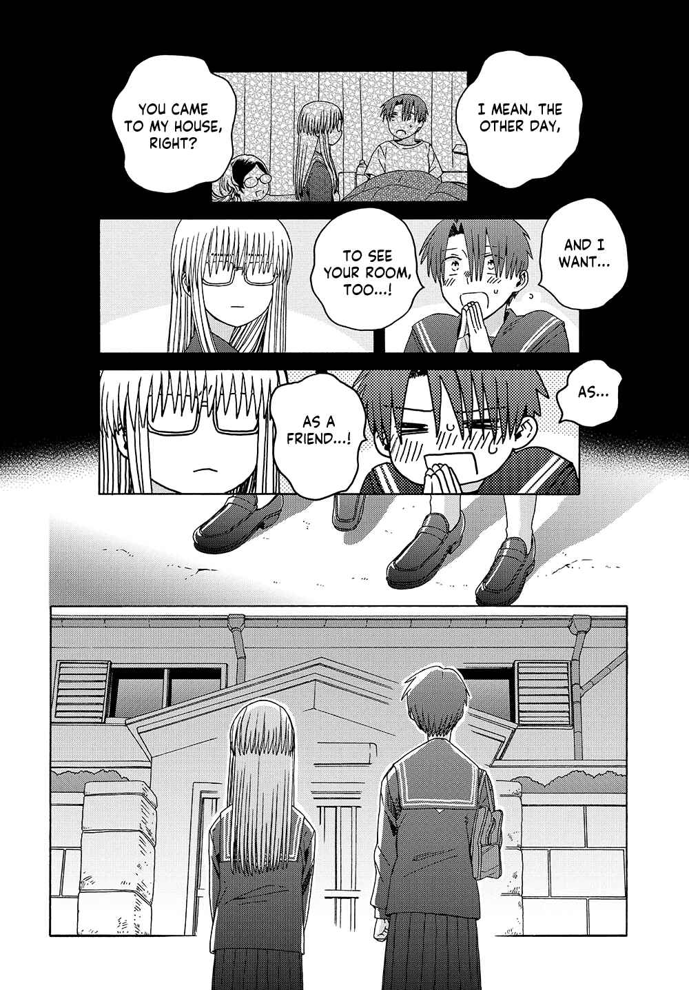 Page 3 Chapter 15 Reliance