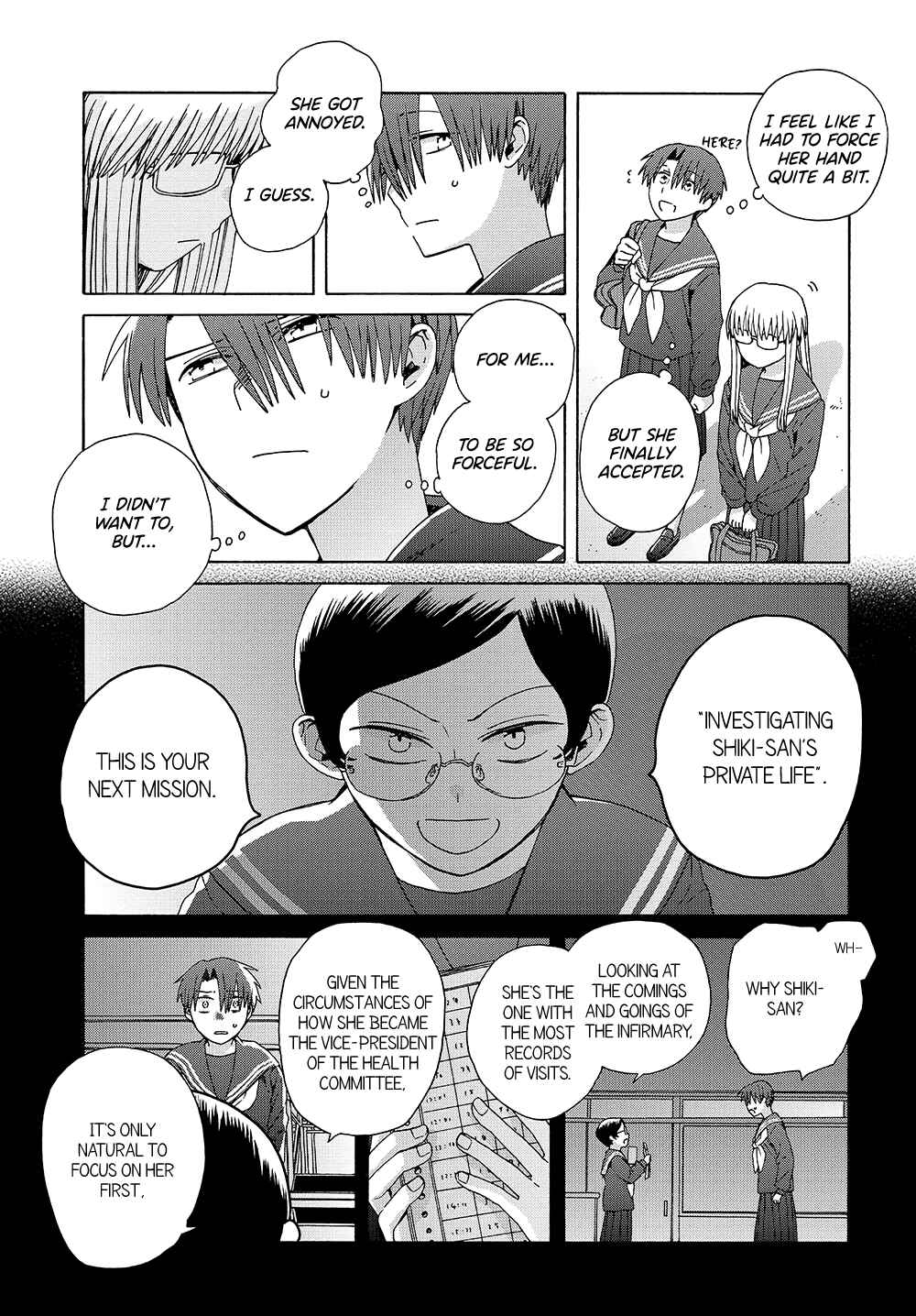 Page 4 Chapter 15 Reliance