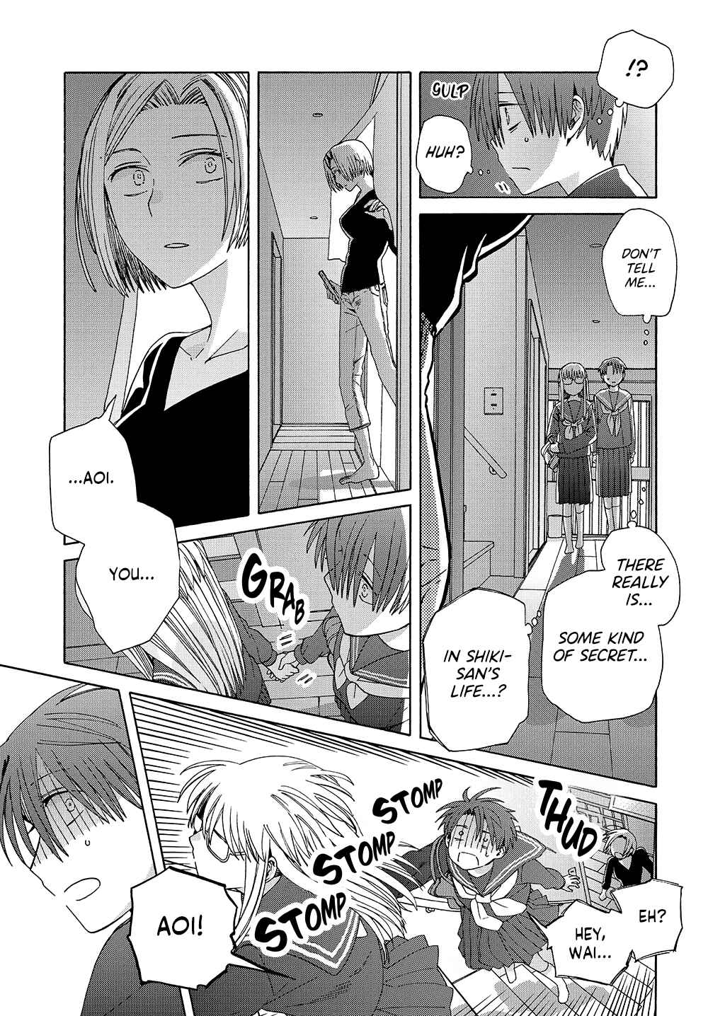 Page 6 Chapter 15 Reliance