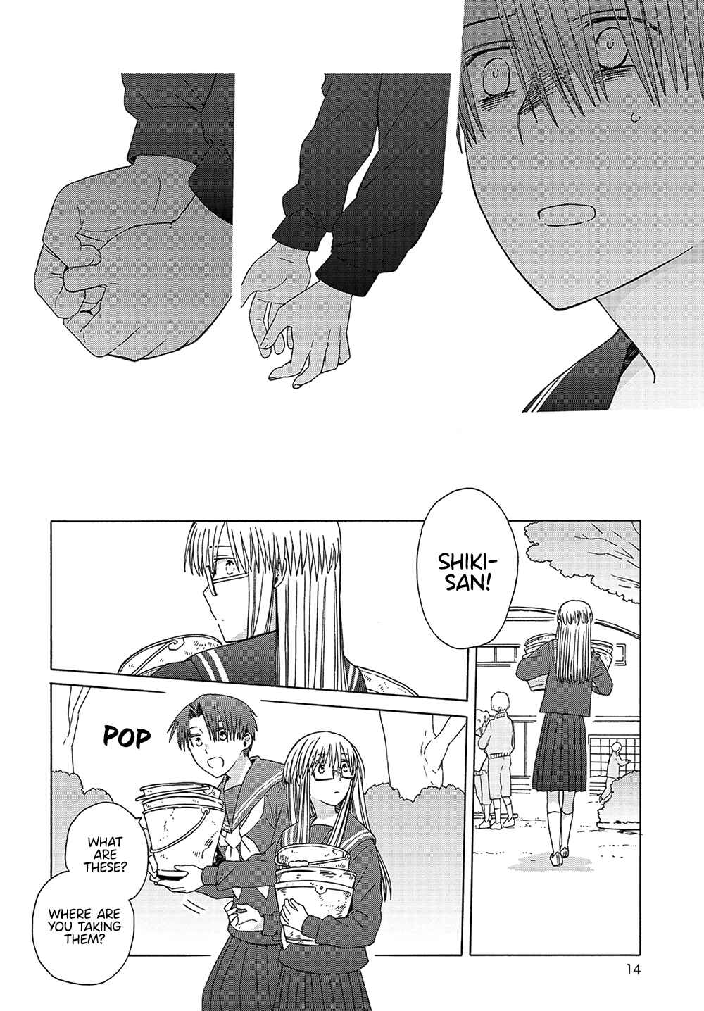 Page 14 Chapter 10 Reliance