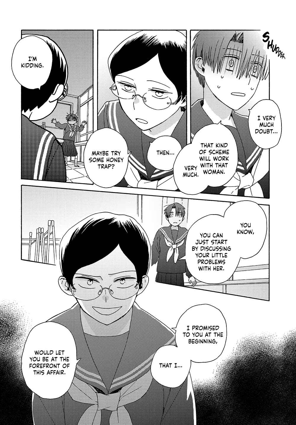 Page 10 Chapter 16 Reliance