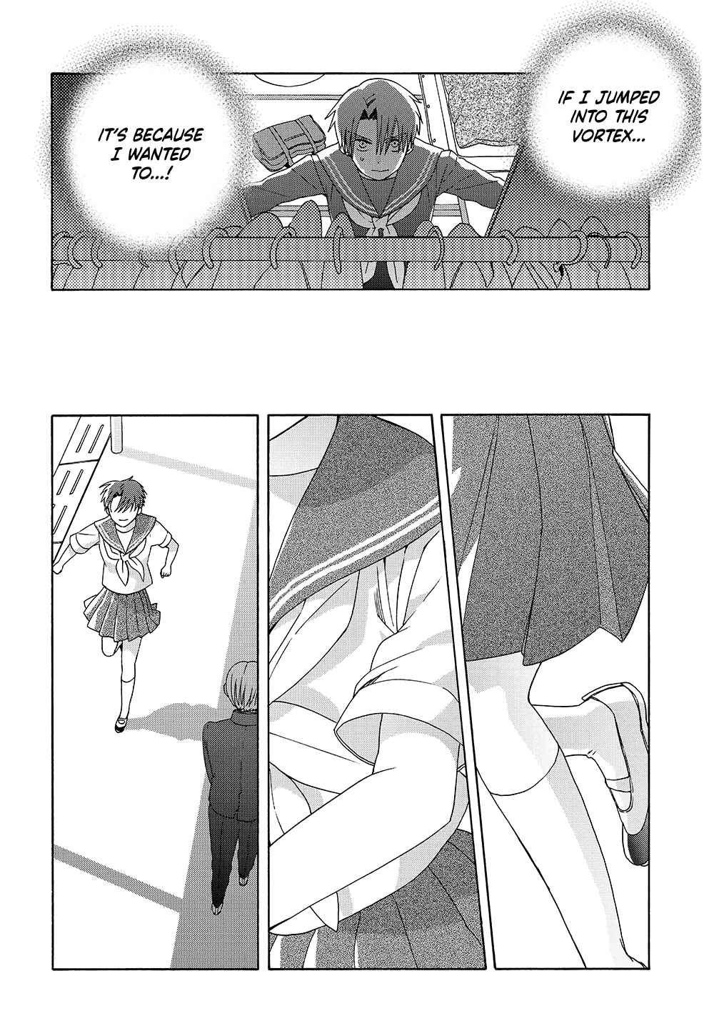 Page 12 Chapter 16 Reliance
