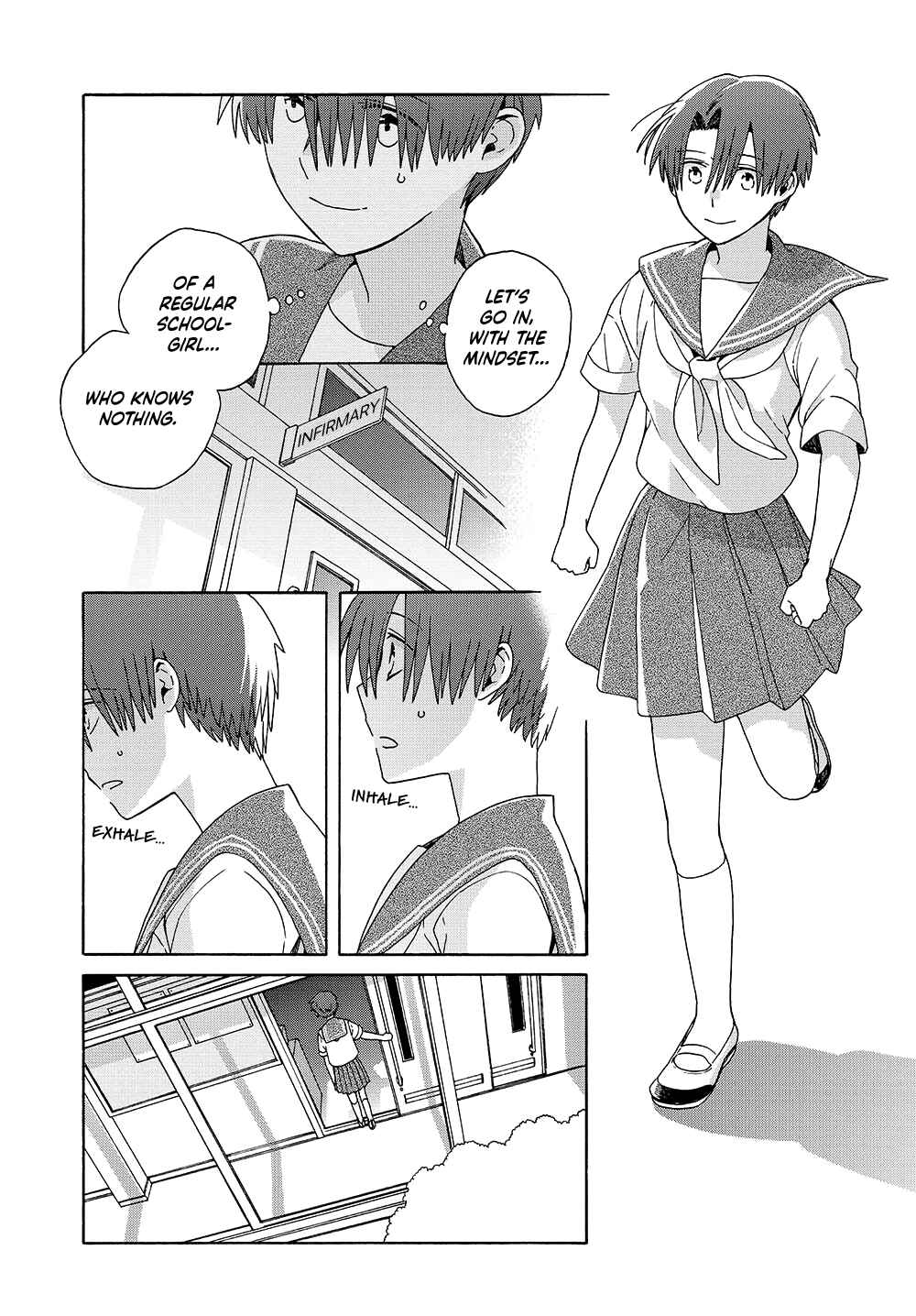 Page 13 Chapter 16 Reliance