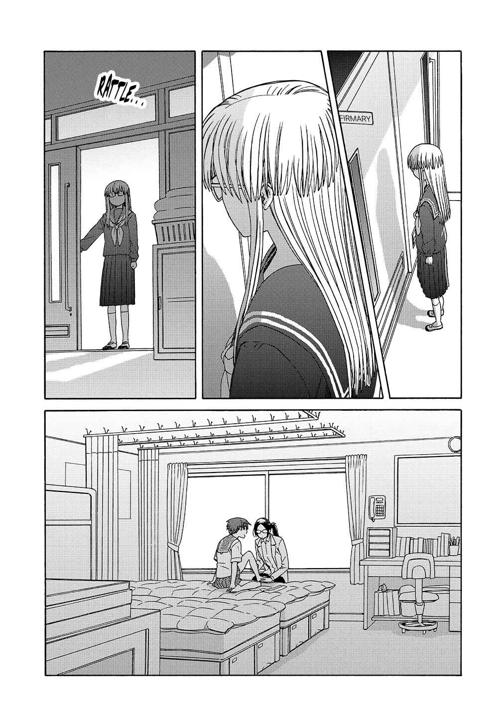 Page 15 Chapter 16 Reliance