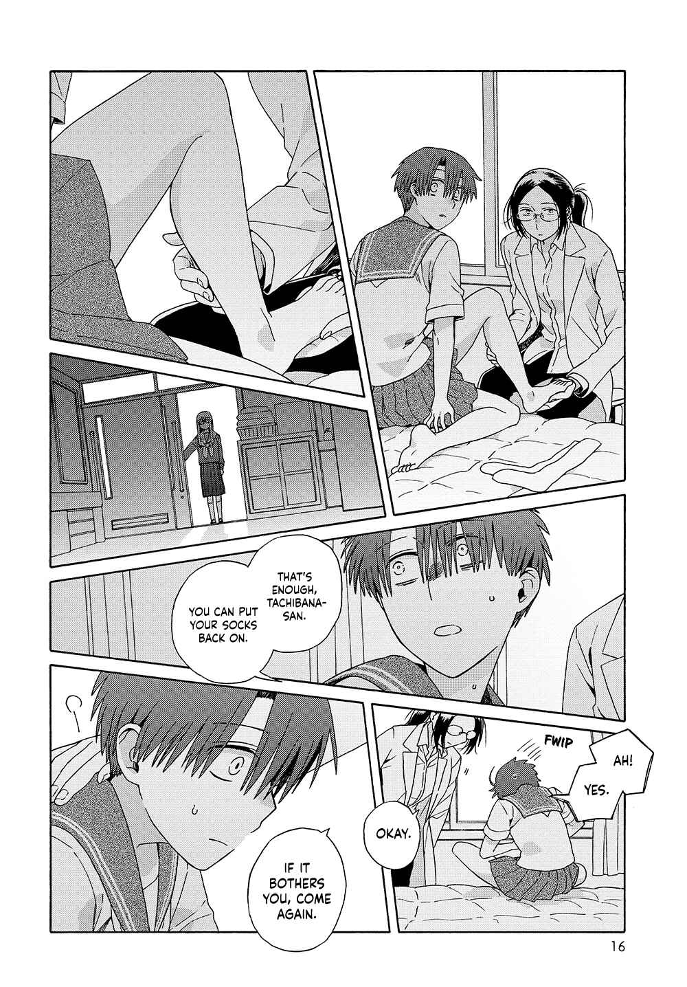 Page 16 Chapter 16 Reliance