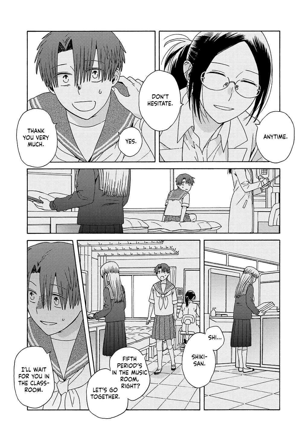 Page 17 Chapter 16 Reliance