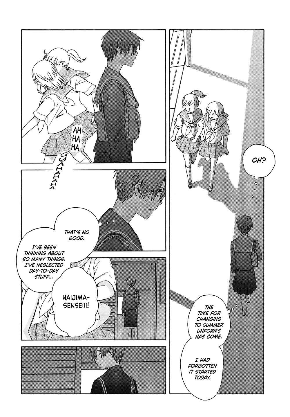 Page 2 Chapter 16 Reliance