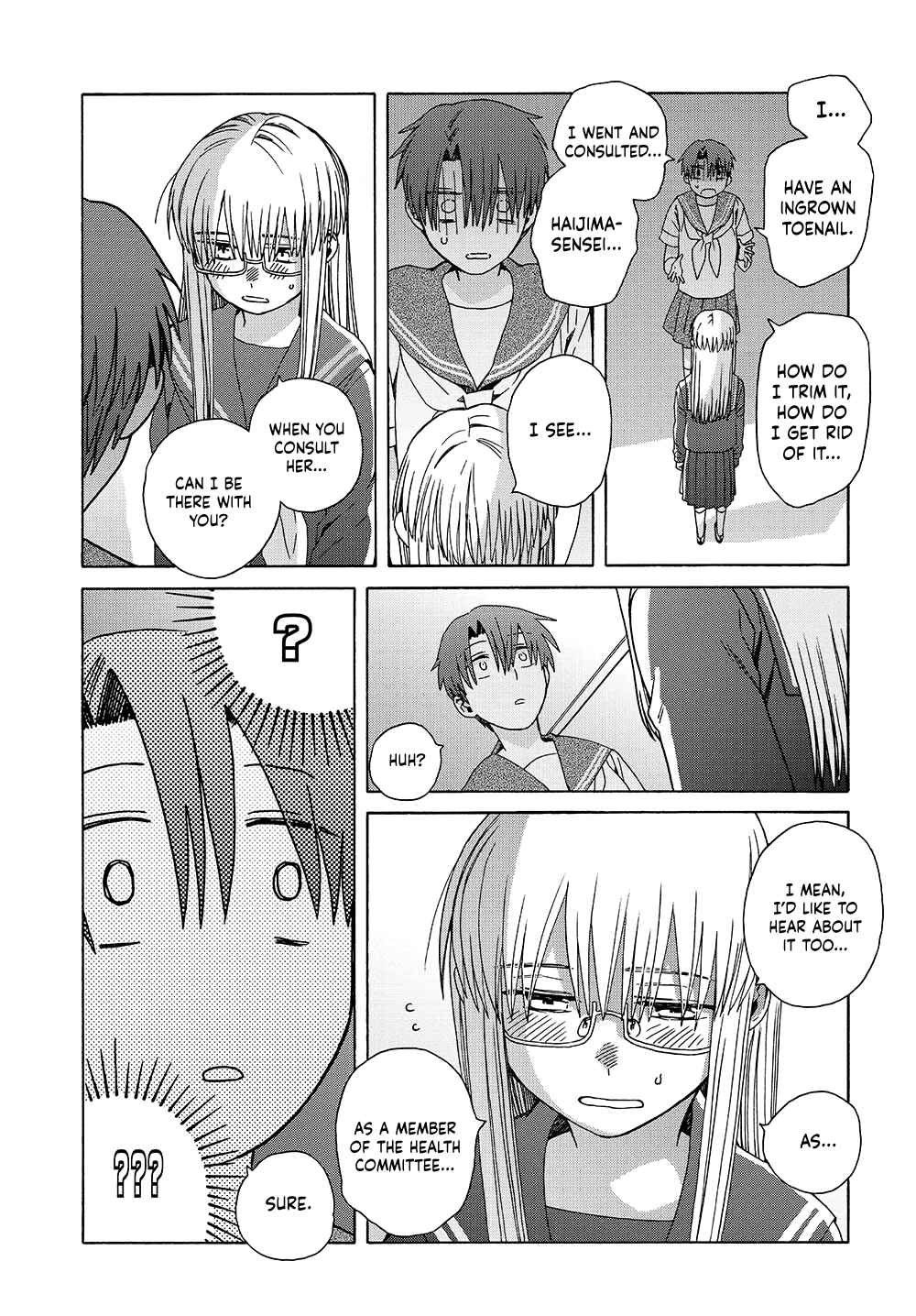 Page 21 Chapter 16 Reliance