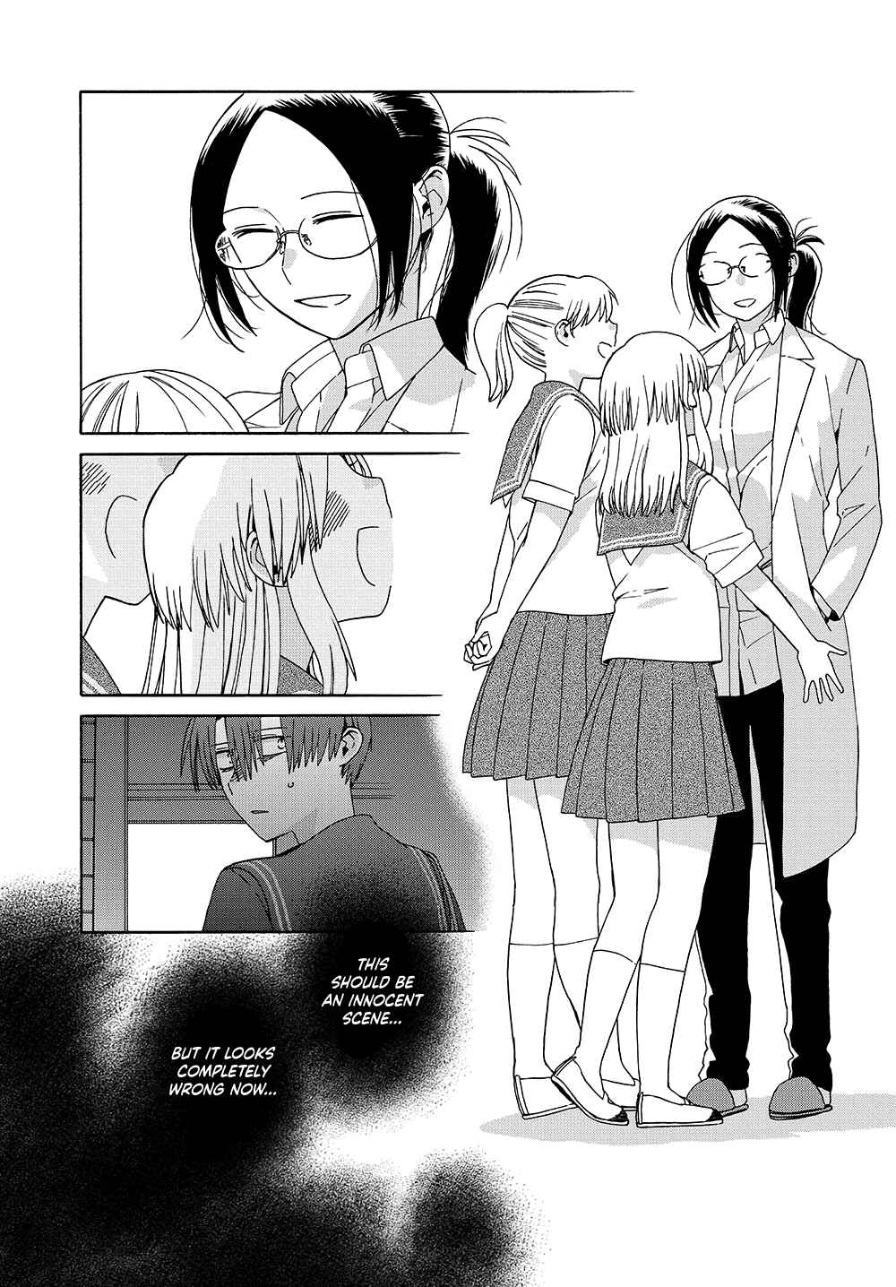 Page 3 Chapter 16 Reliance