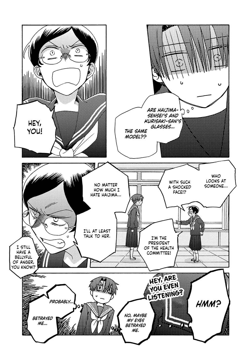 Page 7 Chapter 16 Reliance