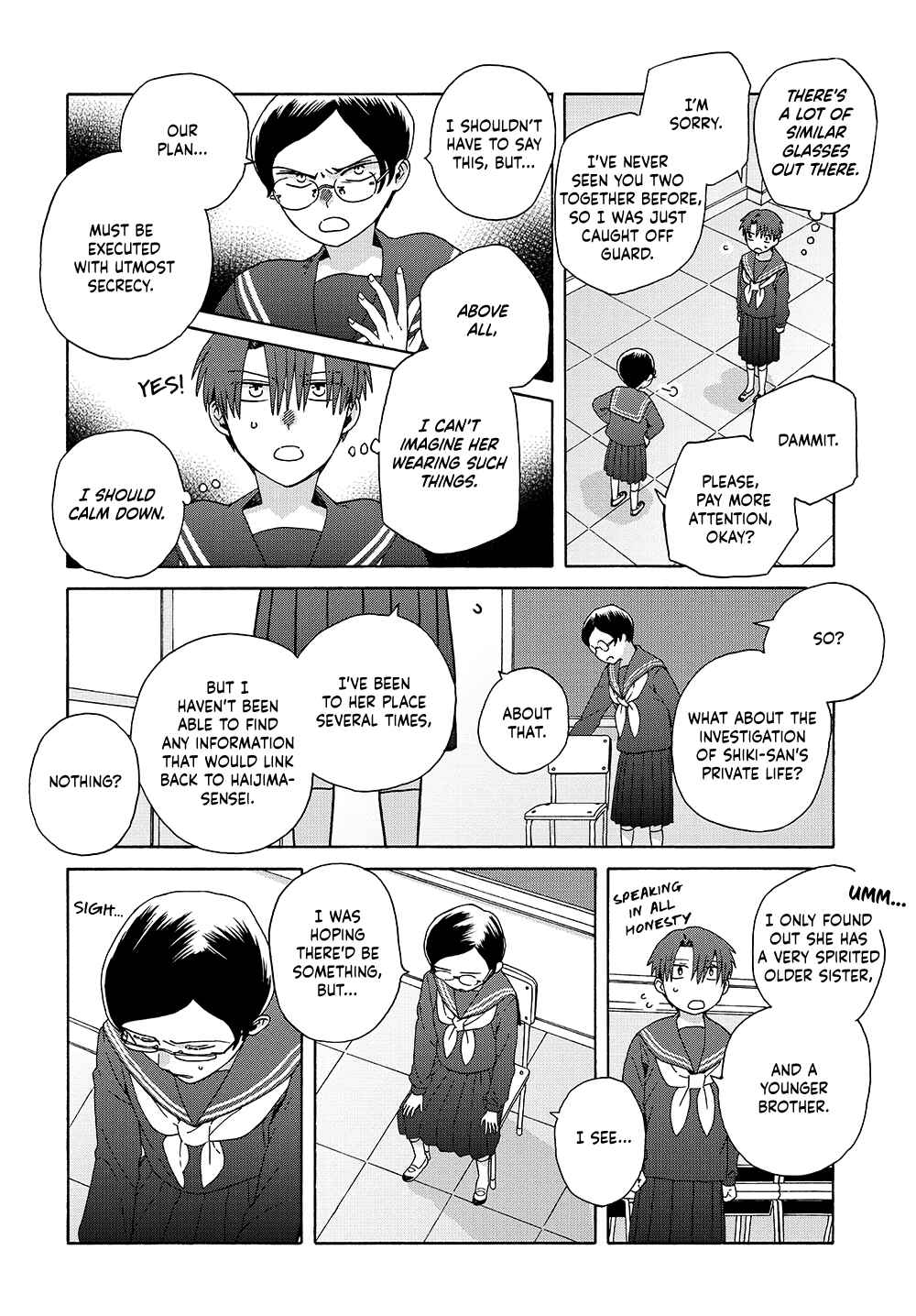 Page 8 Chapter 16 Reliance