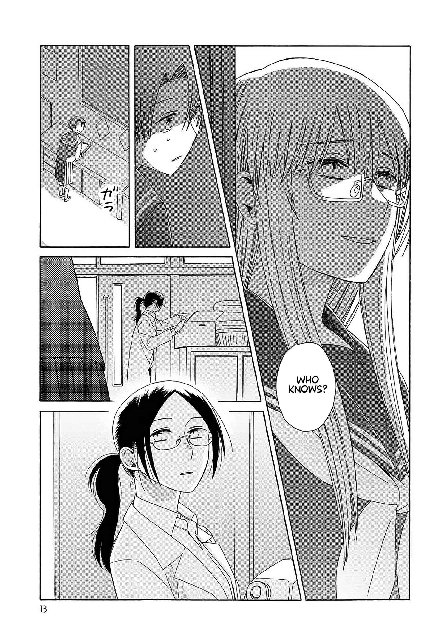 Page 13 Chapter 3 Reliance