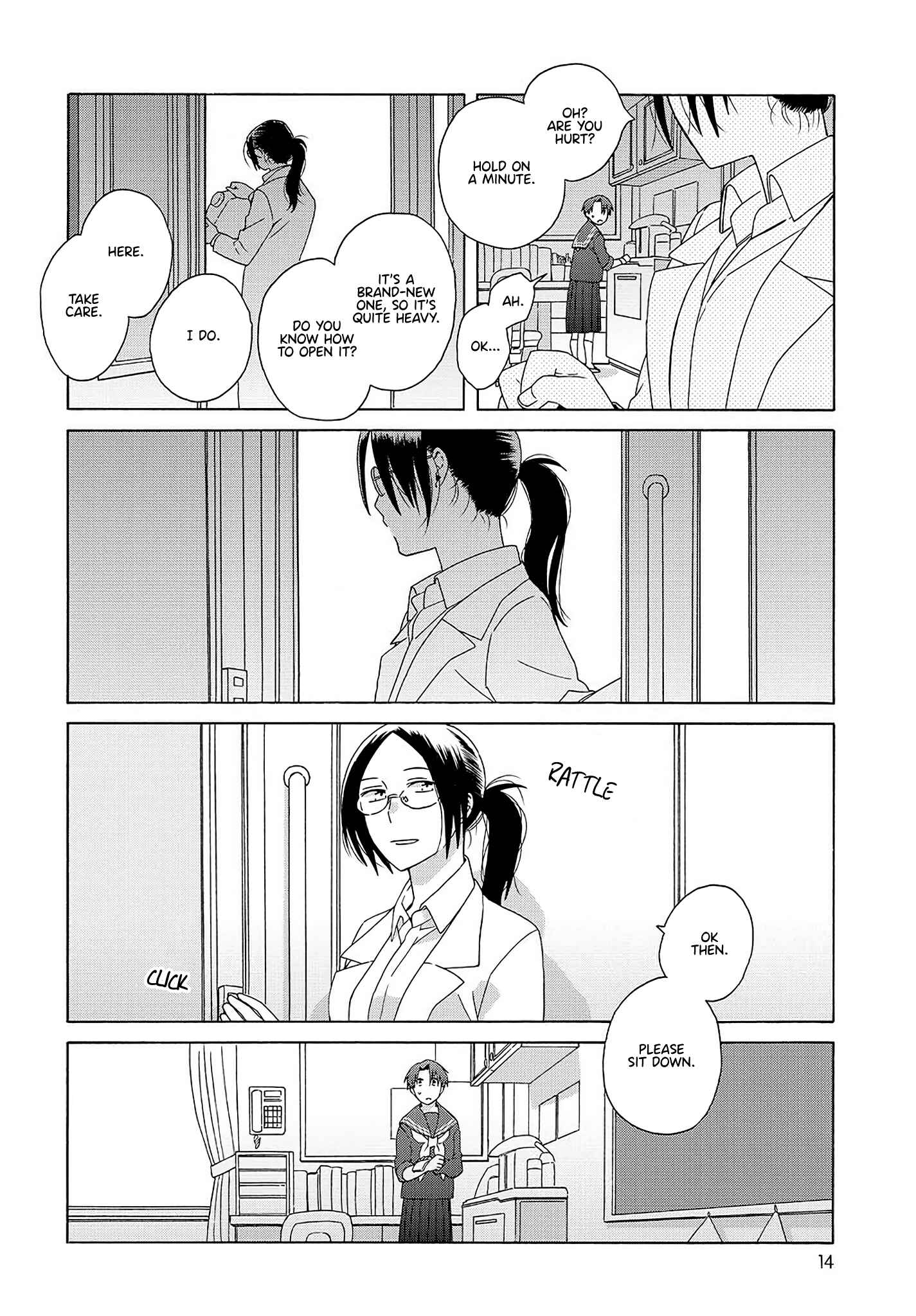 Page 14 Chapter 3 Reliance