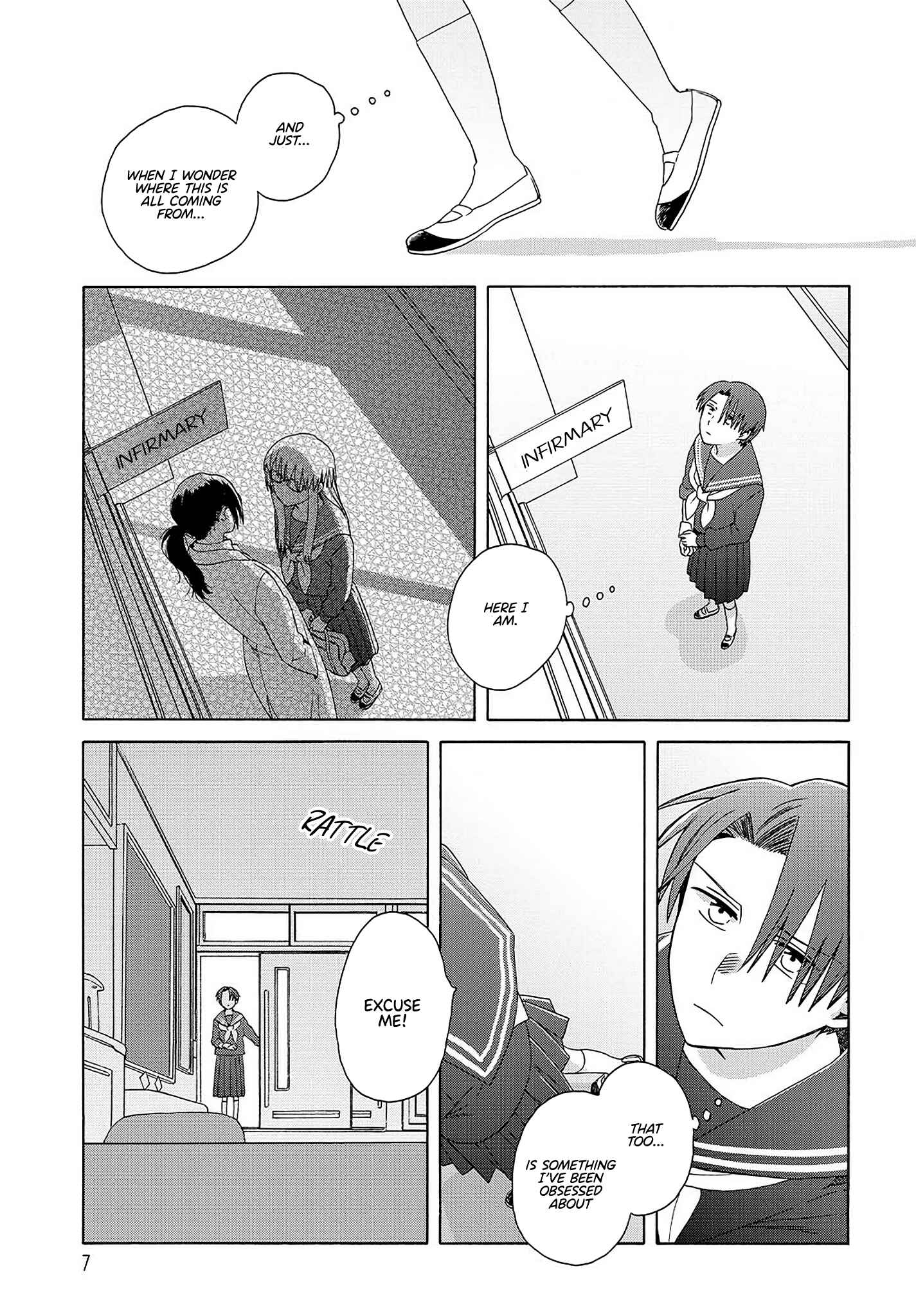 Page 7 Chapter 3 Reliance
