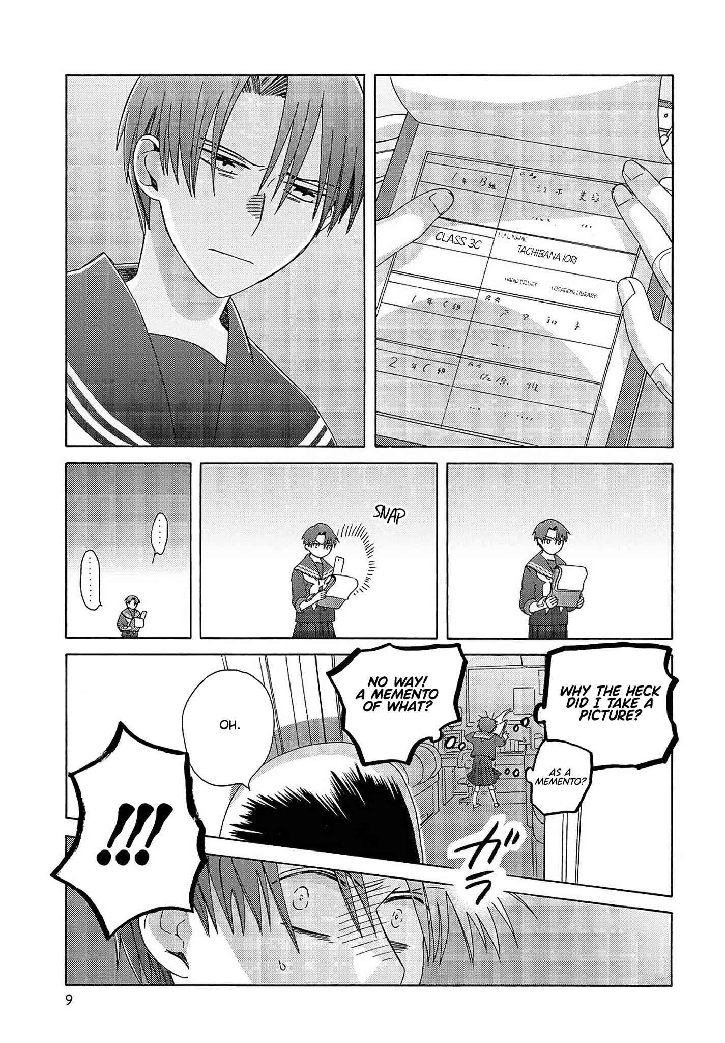 Page 9 Chapter 3 Reliance