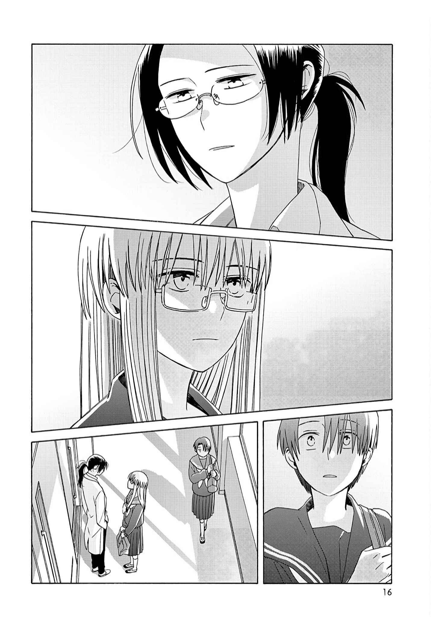 Page 13 Chapter 1 Reliance