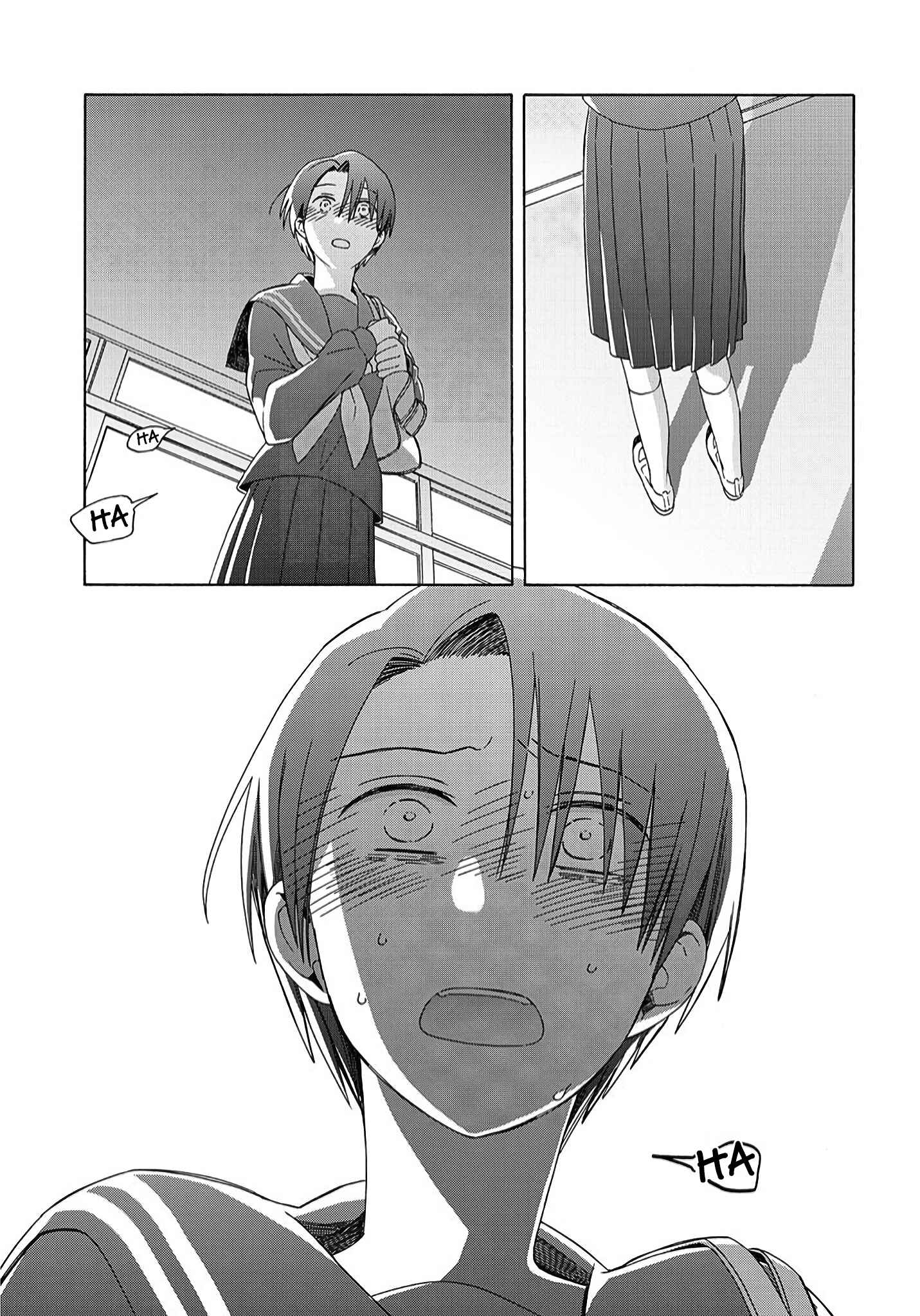 Page 16 Chapter 1 Reliance