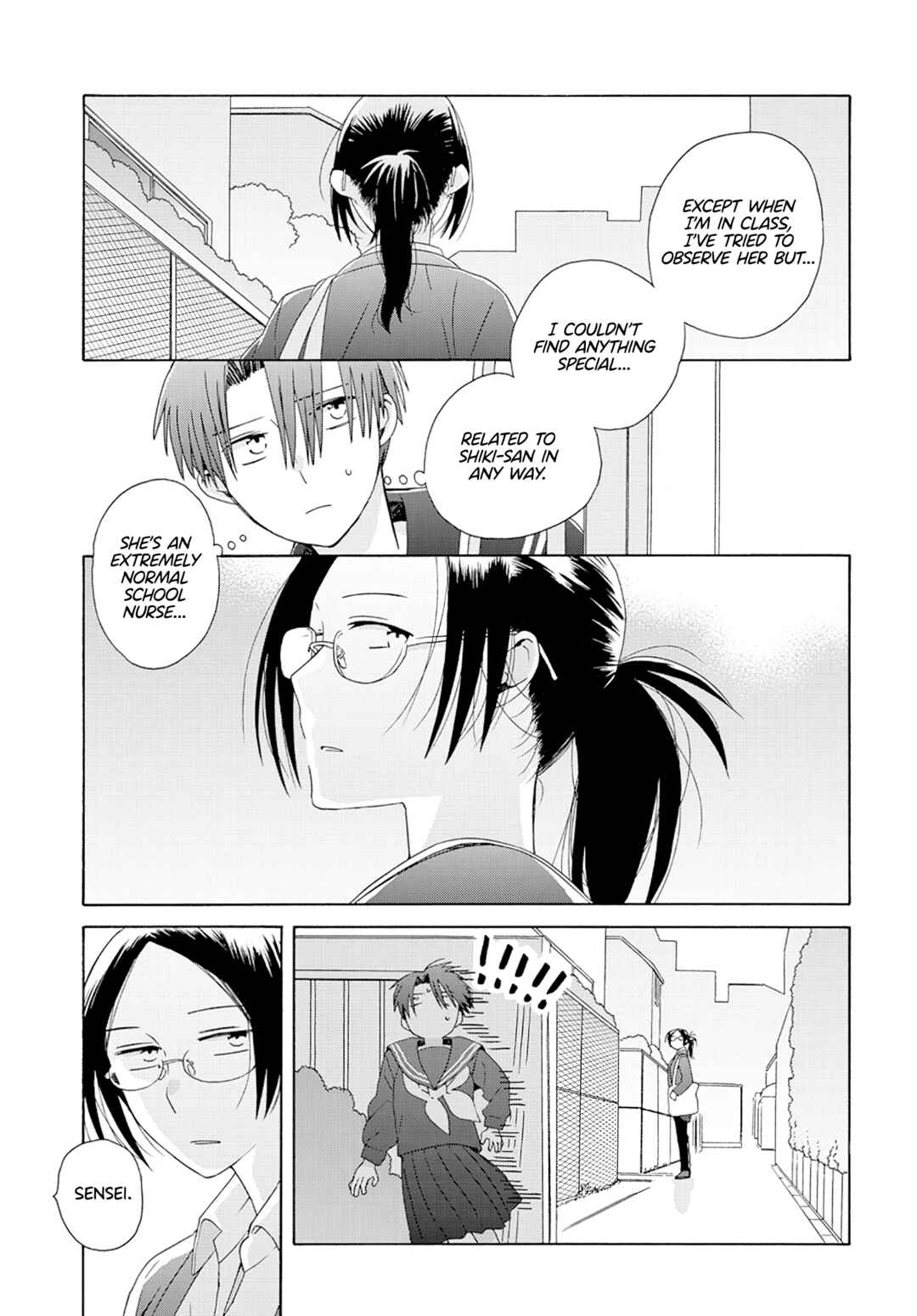 Page 3 Chapter 9 Reliance