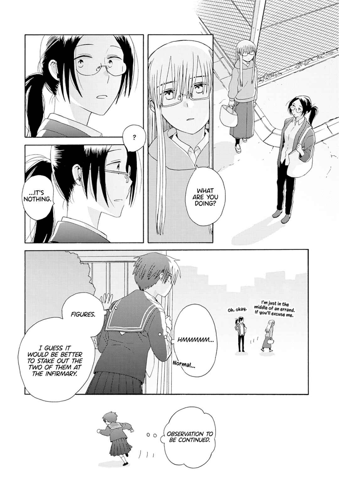 Page 4 Chapter 9 Reliance