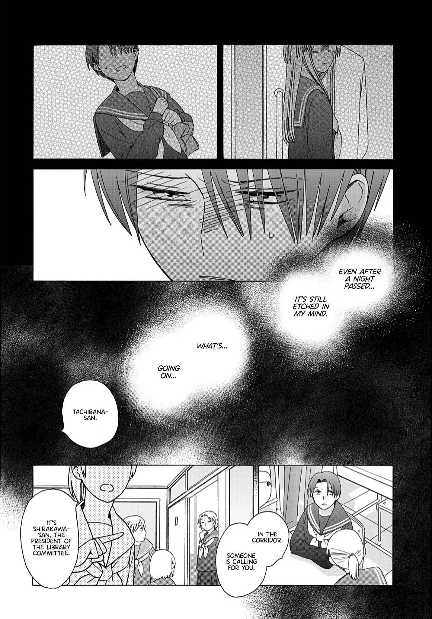 Page 2 Chapter 2 Reliance