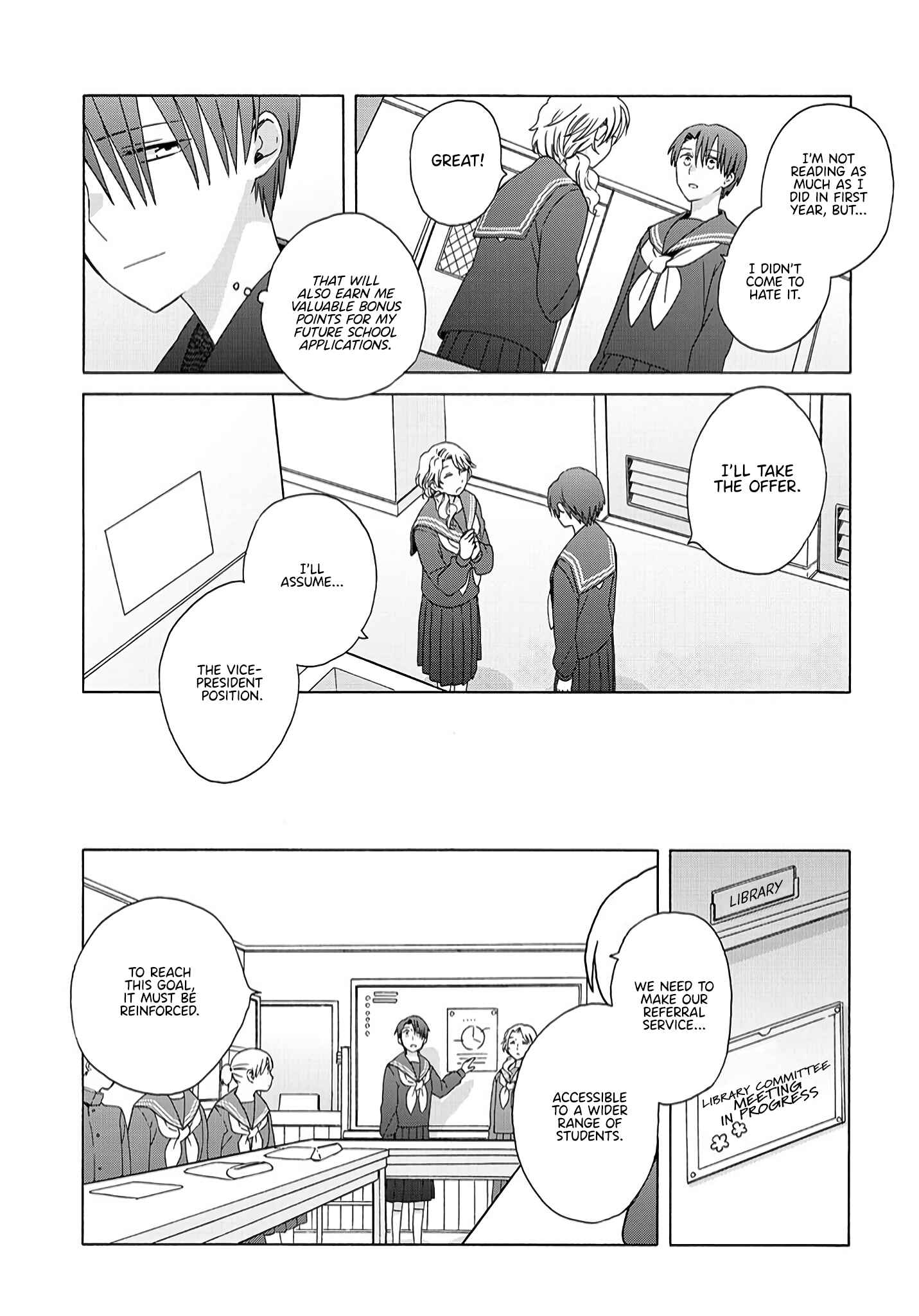 Page 7 Chapter 2 Reliance