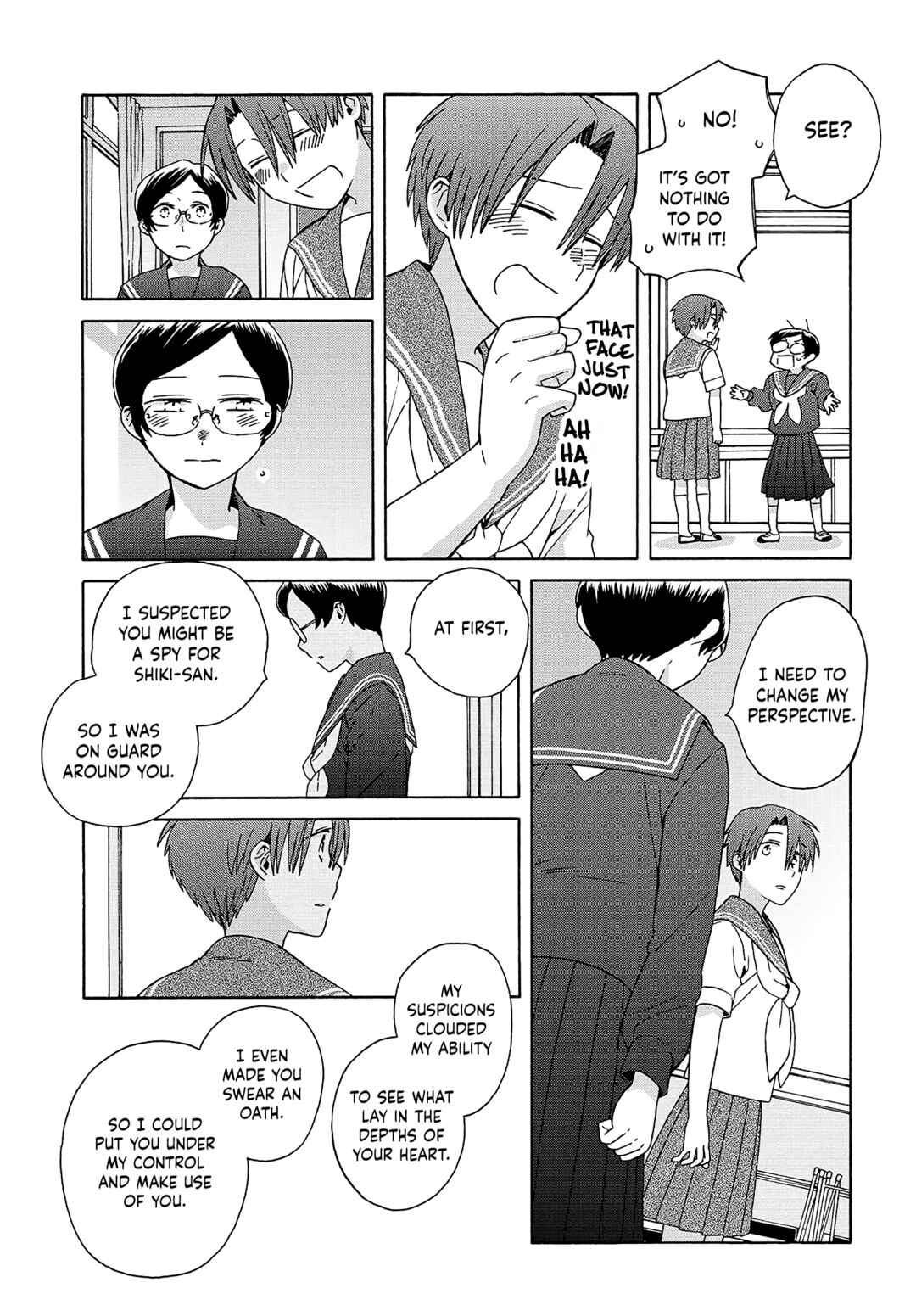Page 5 Chapter 18 Reliance