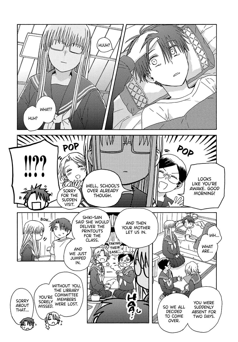 Page 7 Chapter 12 Reliance