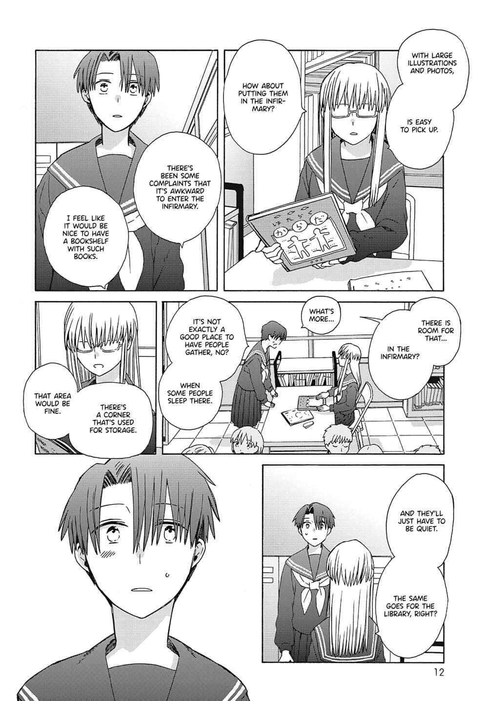 Page 12 Chapter 5 Reliance