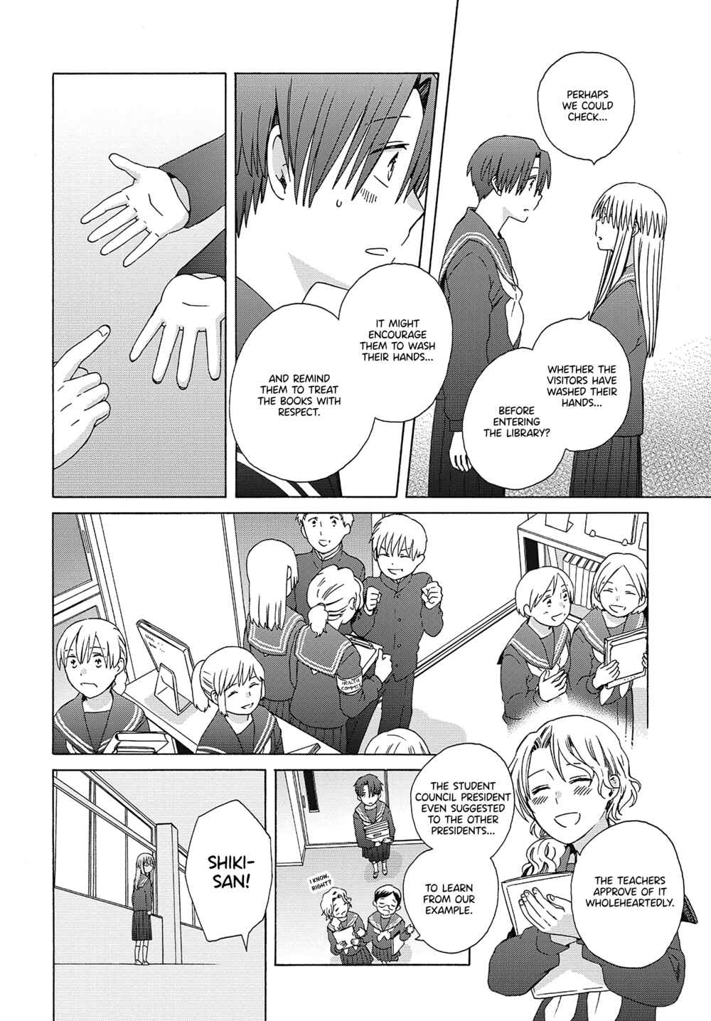 Page 14 Chapter 5 Reliance