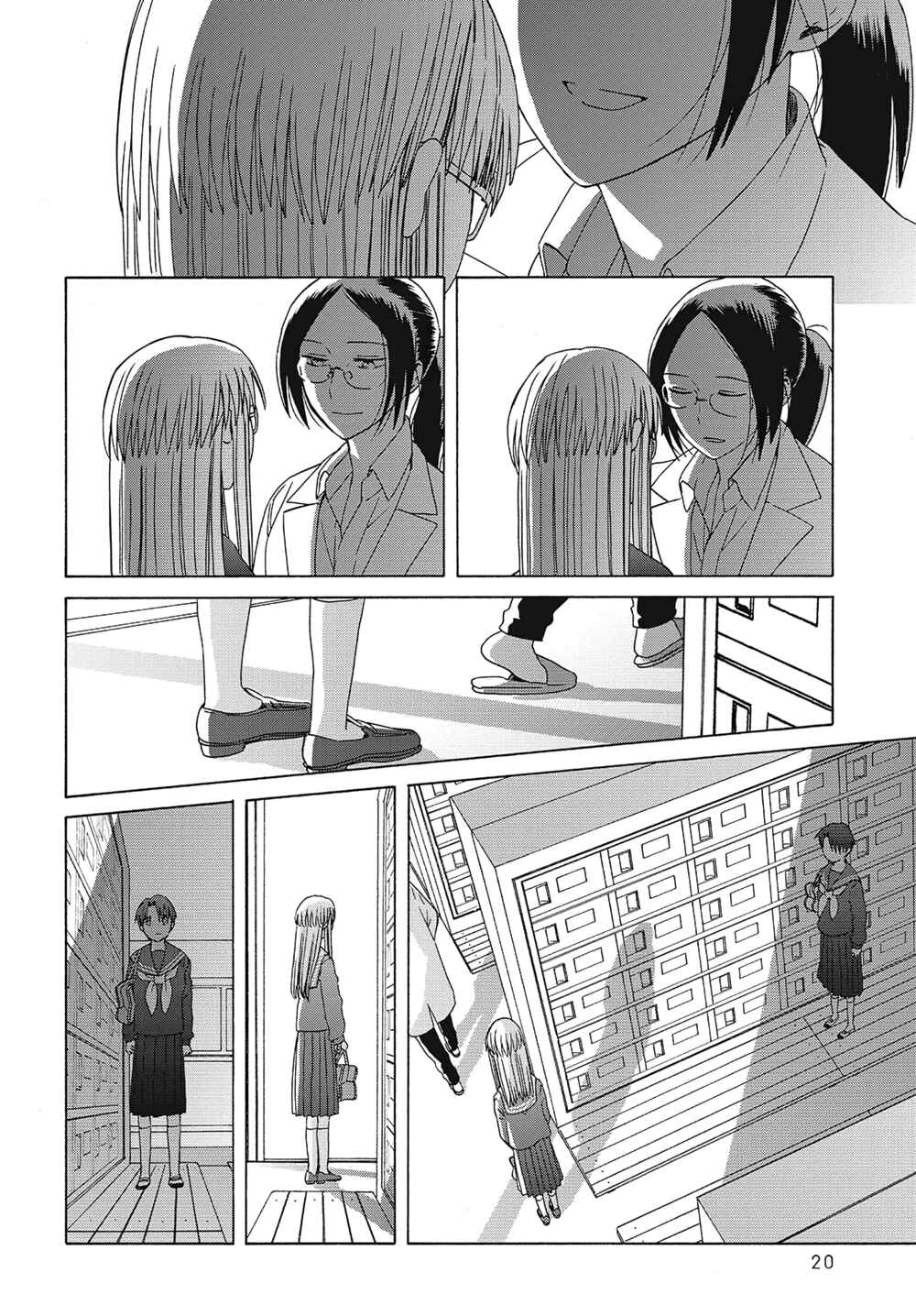 Page 20 Chapter 5 Reliance