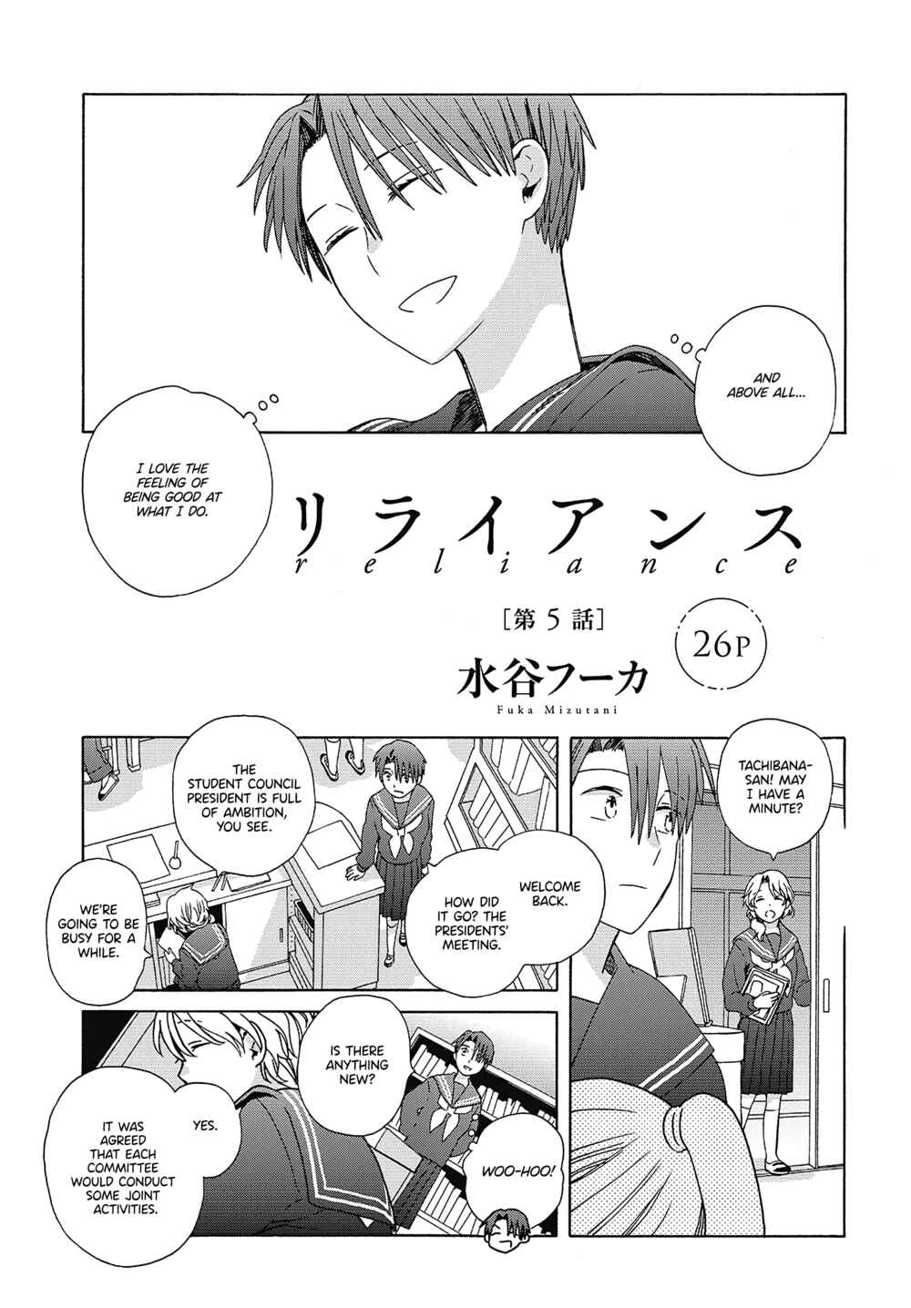 Page 3 Chapter 5 Reliance