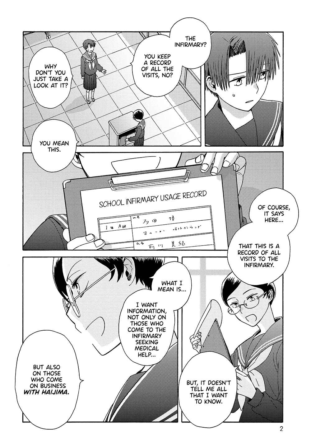 Page 2 Chapter 14 Reliance