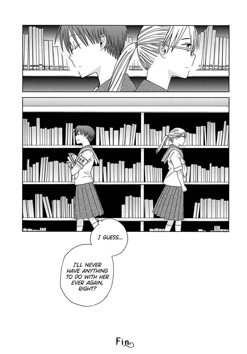 Page 5 Chapter 11 Reliance