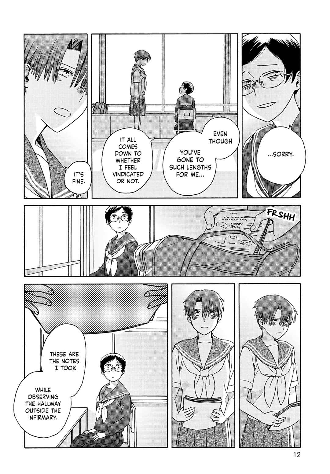 Page 12 Chapter 17 Reliance