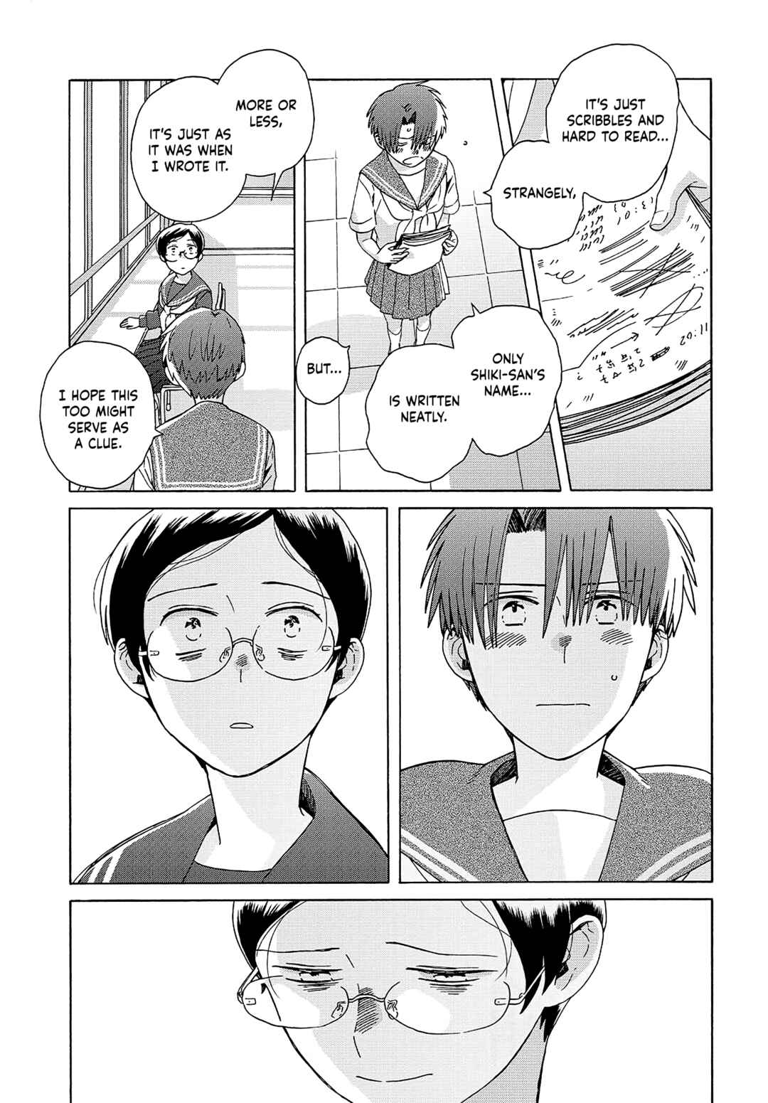 Page 13 Chapter 17 Reliance