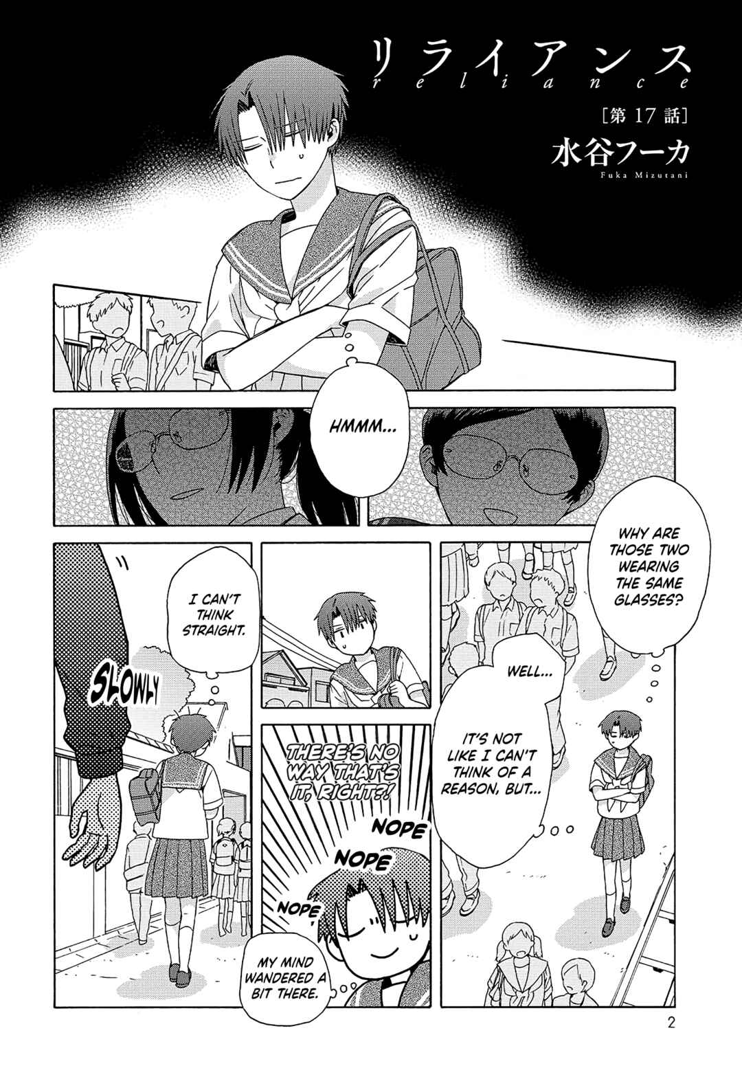 Page 2 Chapter 17 Reliance