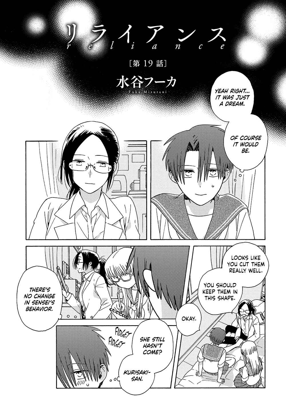 Page 3 Chapter 19 Reliance