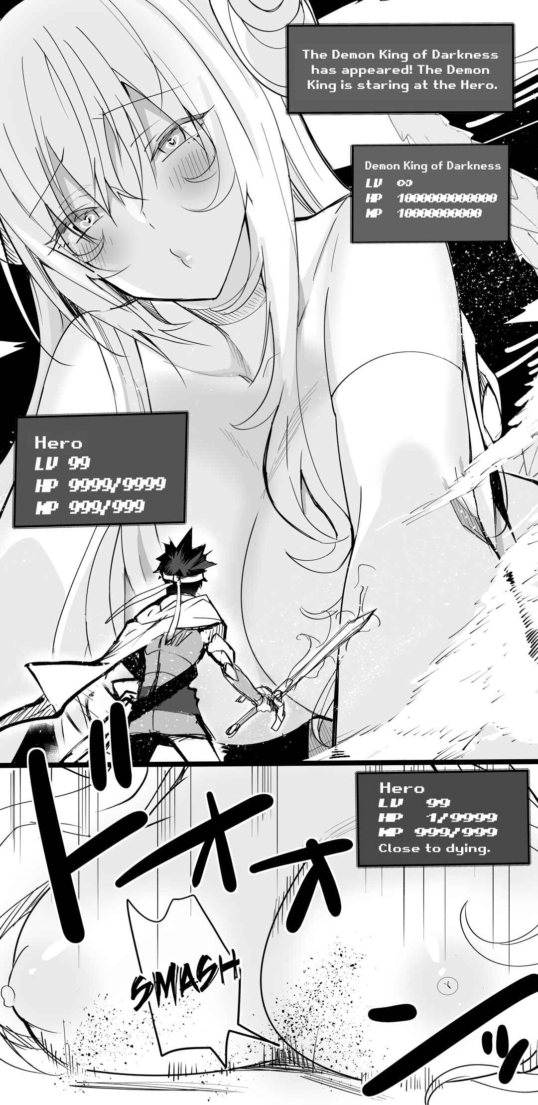 Page 4 Chapter Unknown_6ef9 A Story about a Hero Who is Doted on by a Giant Female Demon King. (NSFW)